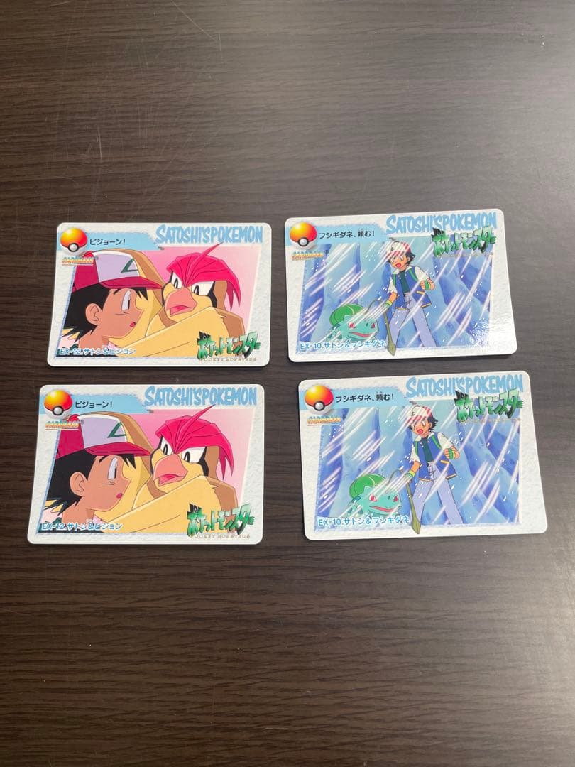 ポケットモンスター　アニメコレクション　ポケモン カードダス 28枚+おまけ