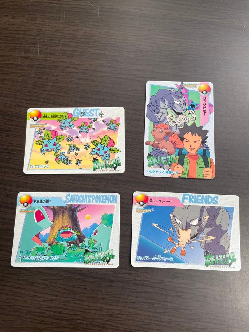 ポケットモンスター　アニメコレクション　ポケモン カードダス 28枚+おまけ