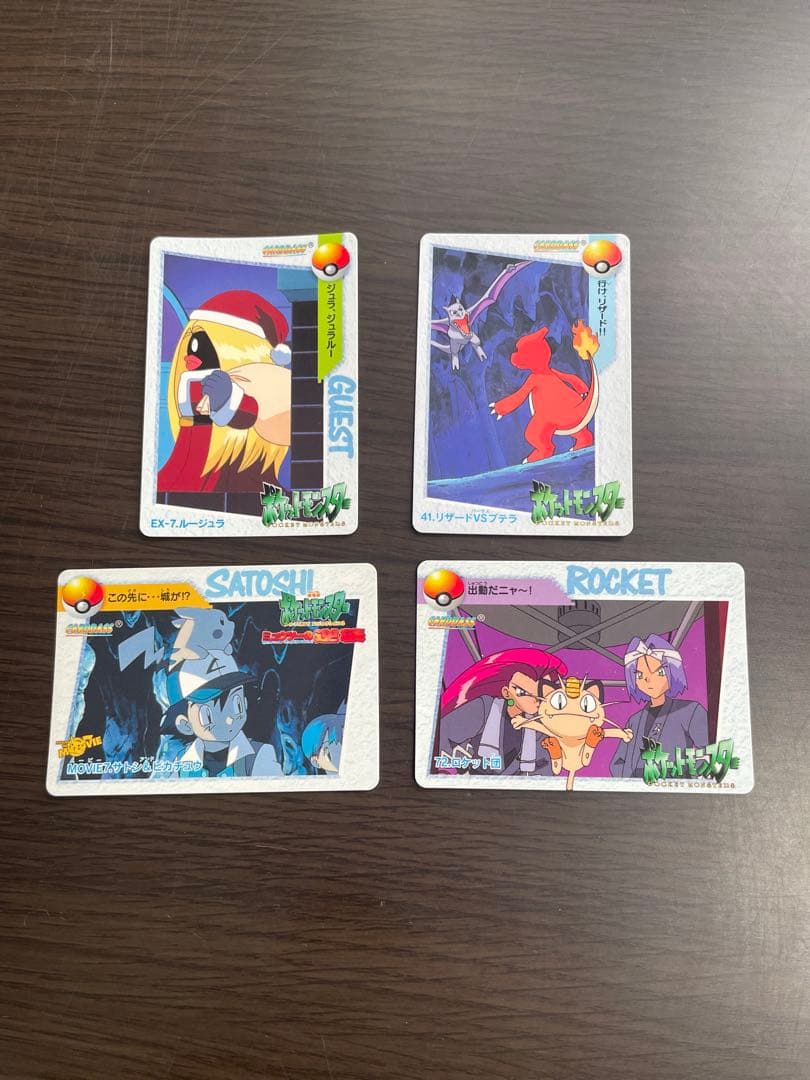 ポケットモンスター　アニメコレクション　ポケモン カードダス 28枚+おまけ