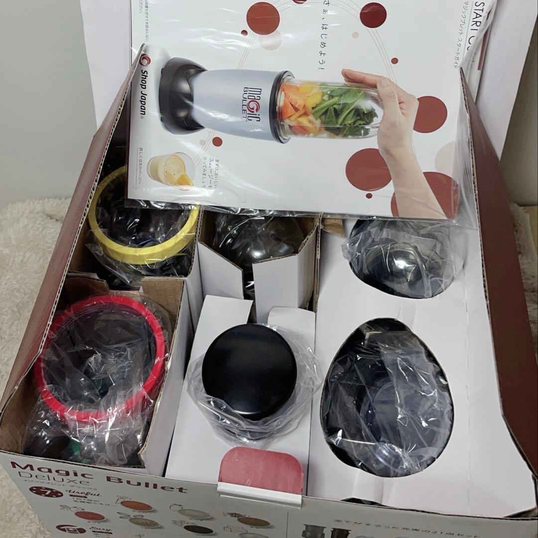 マジックブレット デラックス 21点セット