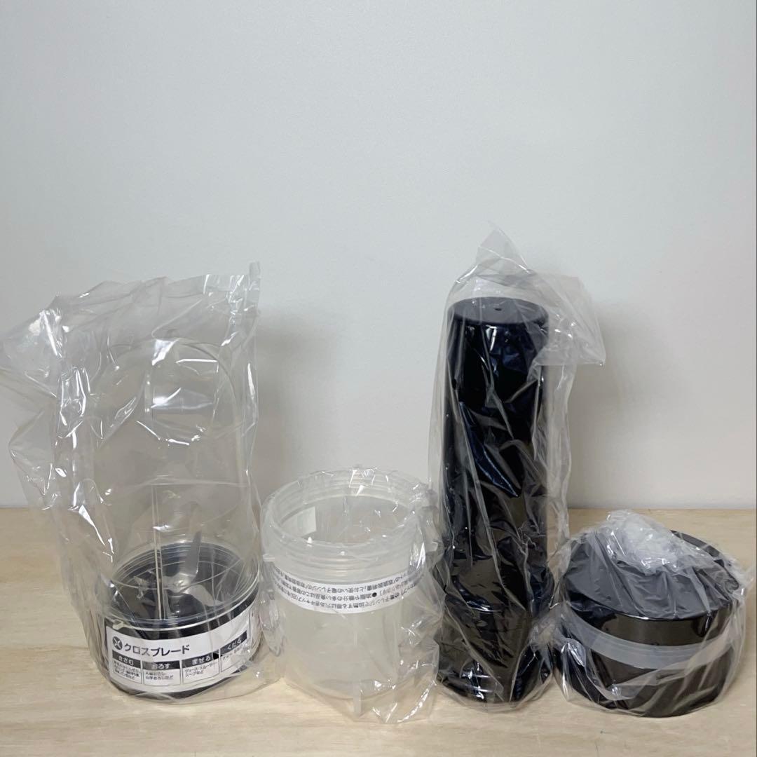 マジックブレット デラックス 21点セット