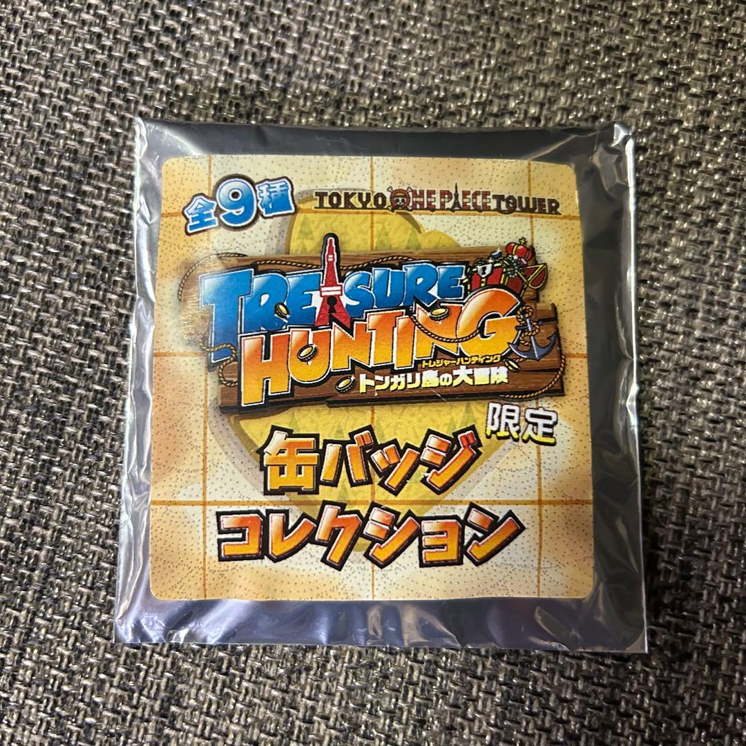 未使用 東京ワンピースタワー限定 トンガリ島の大冒険 缶バッジ サンジ TOPT