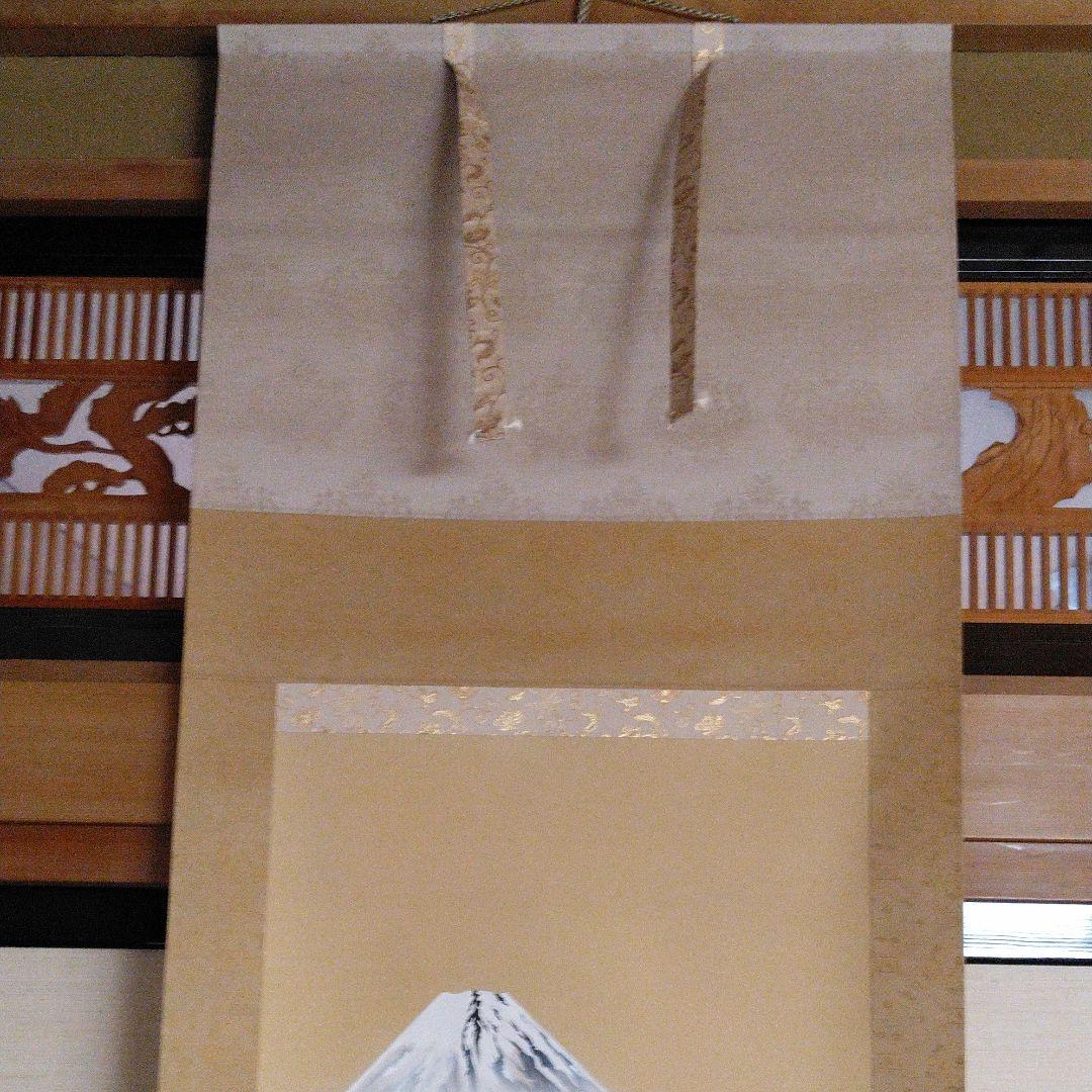 掛軸　武者の図　山田邦人