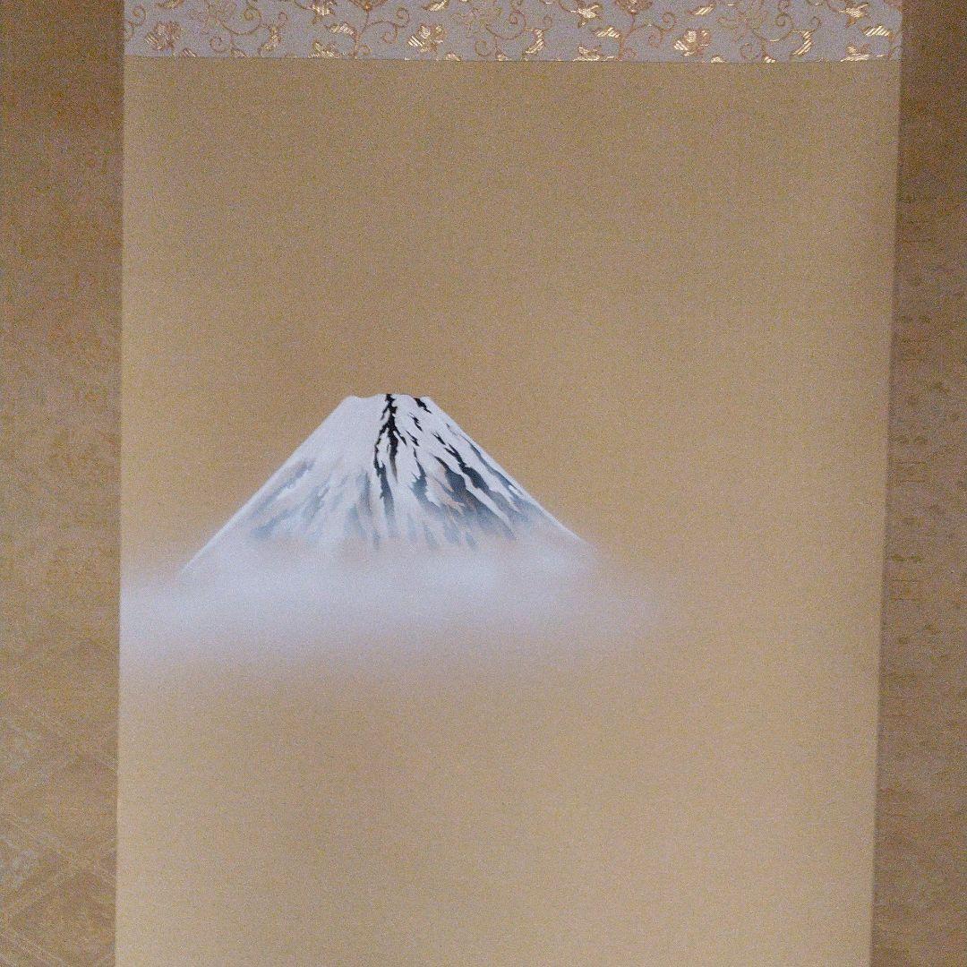 掛軸　武者の図　山田邦人