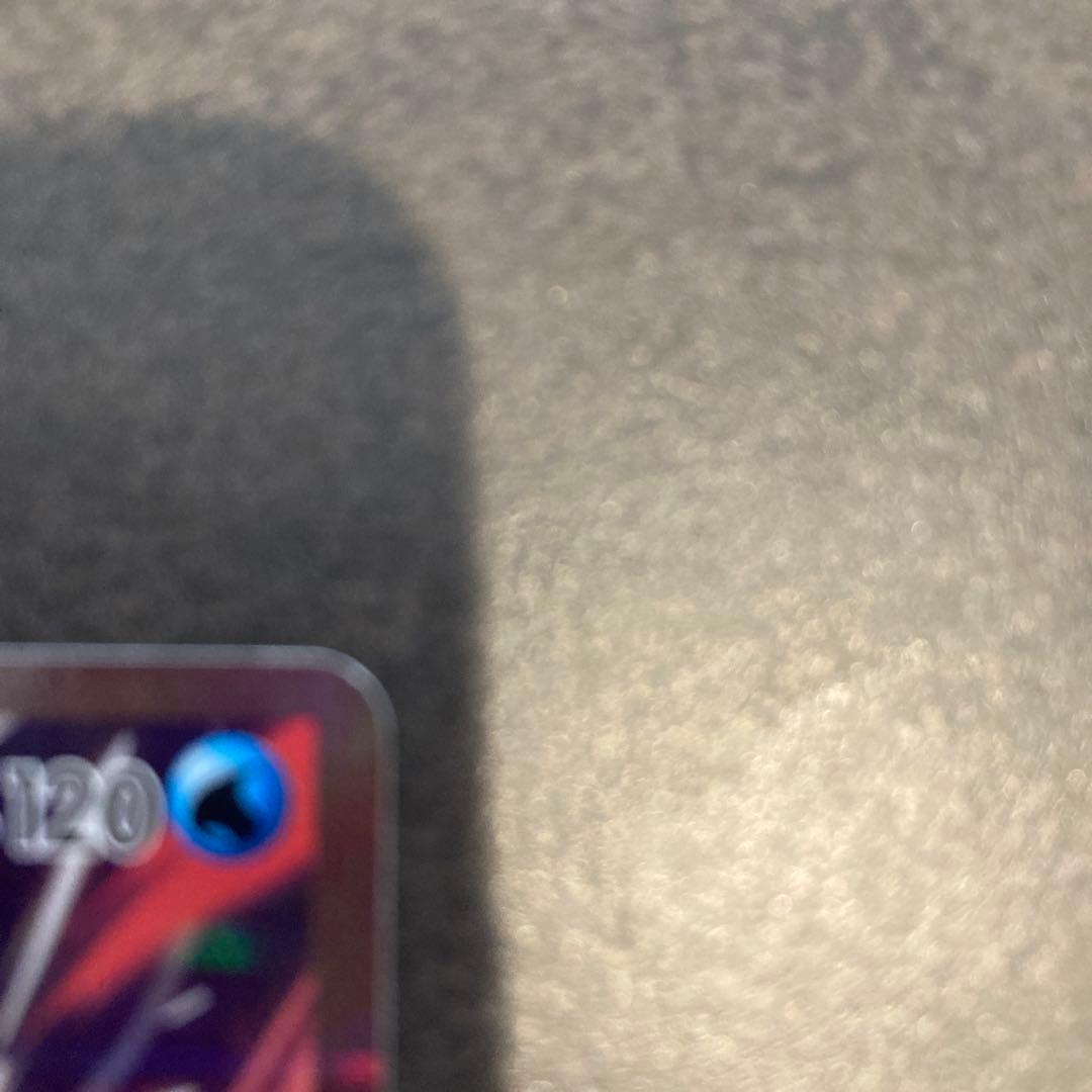 伝説キラコレクション　ゼクロム　パルキア　セット