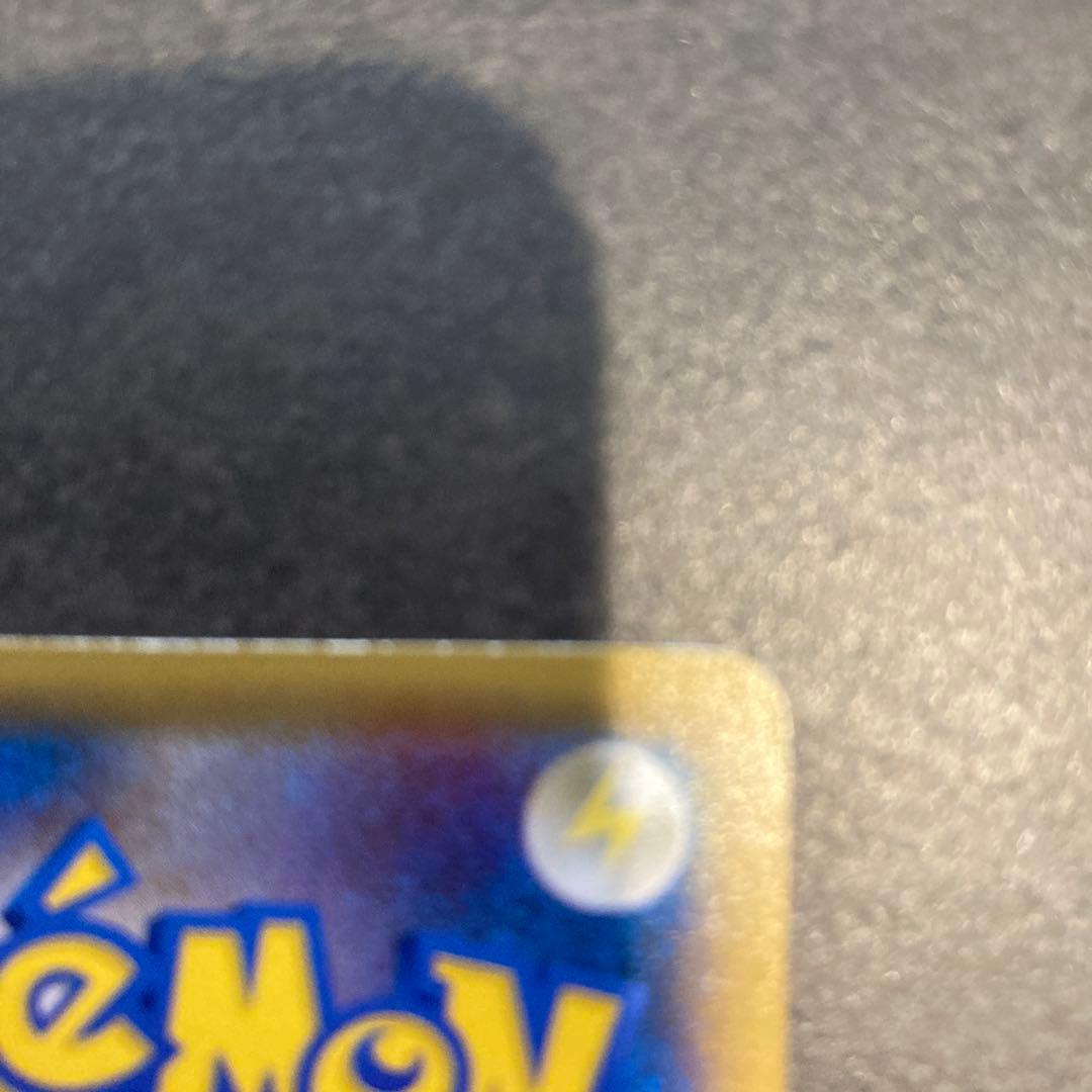 伝説キラコレクション　ゼクロム　パルキア　セット