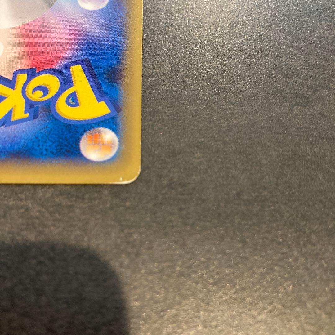 伝説キラコレクション　ゼクロム　パルキア　セット