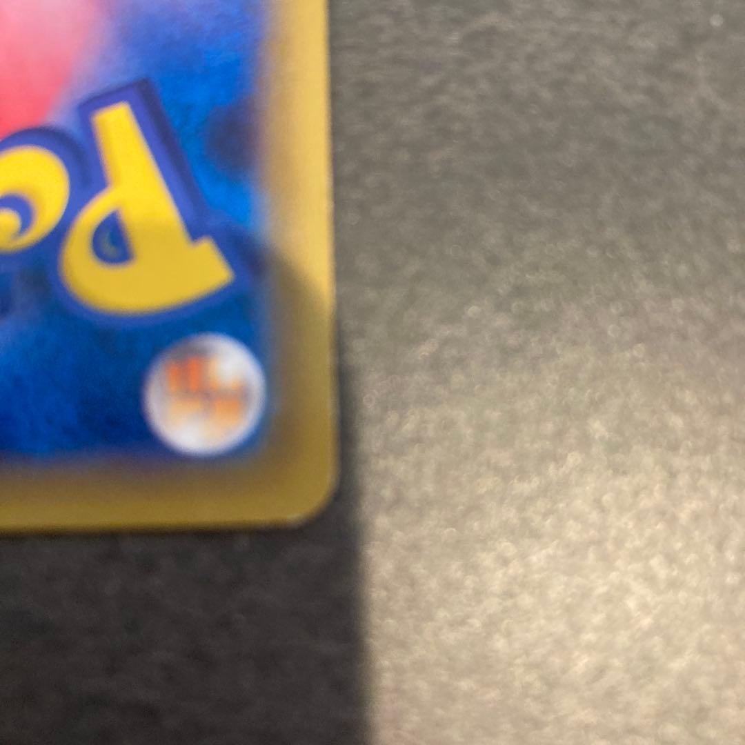 伝説キラコレクション　ゼクロム　パルキア　セット