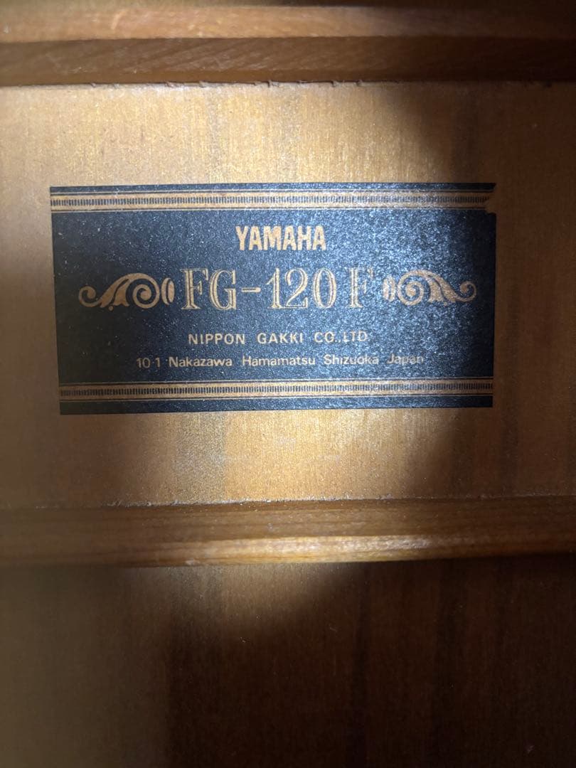 Yamaha ＦＧ120F 完全リペア品