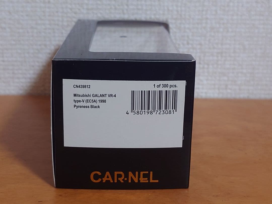 1/43 CAR-NEL 三菱 ギャラン VR-4 type-V EC5A 黒
