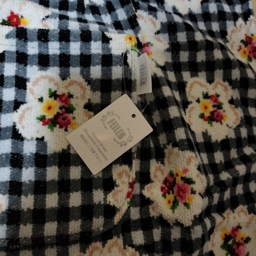 新品　フェイラー　ヴィシーチェック　サロンエプロン