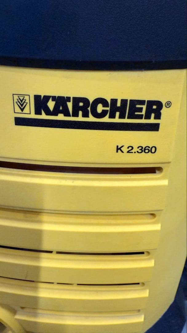 ケルヒャー K2 360 バリオスプレーランス サイクロンジェットノズル　送料込