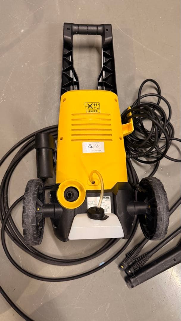 ケルヒャー K2 360 バリオスプレーランス サイクロンジェットノズル　送料込