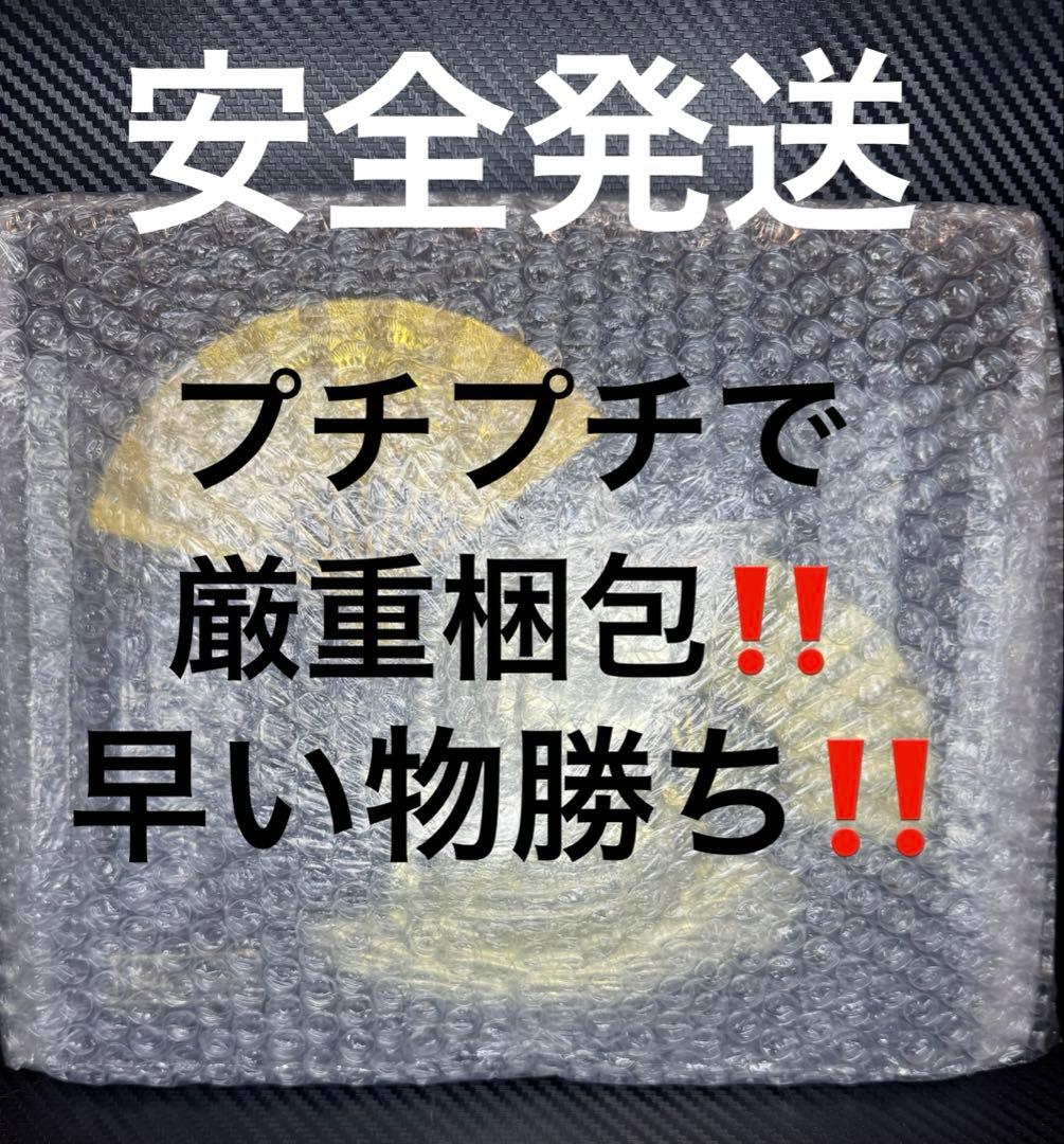 超希少 24K 24金 GP 船 扇 縁起物 当時物昭和43年 価値上がり中‼️