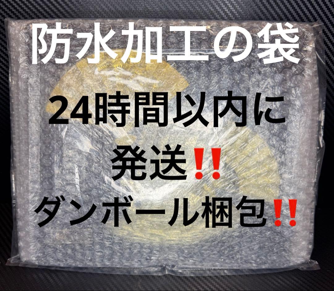 超希少 24K 24金 GP 船 扇 縁起物 当時物昭和43年 価値上がり中‼️