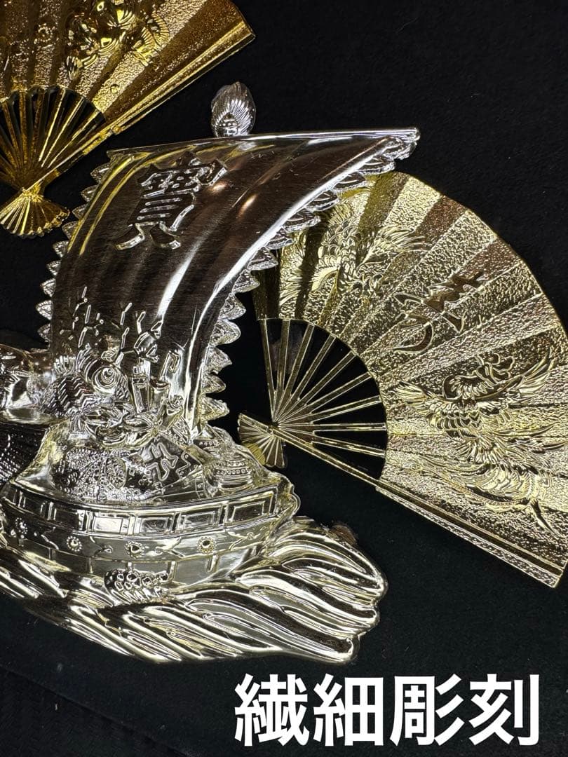 超希少 24K 24金 GP 船 扇 縁起物 当時物昭和43年 価値上がり中‼️