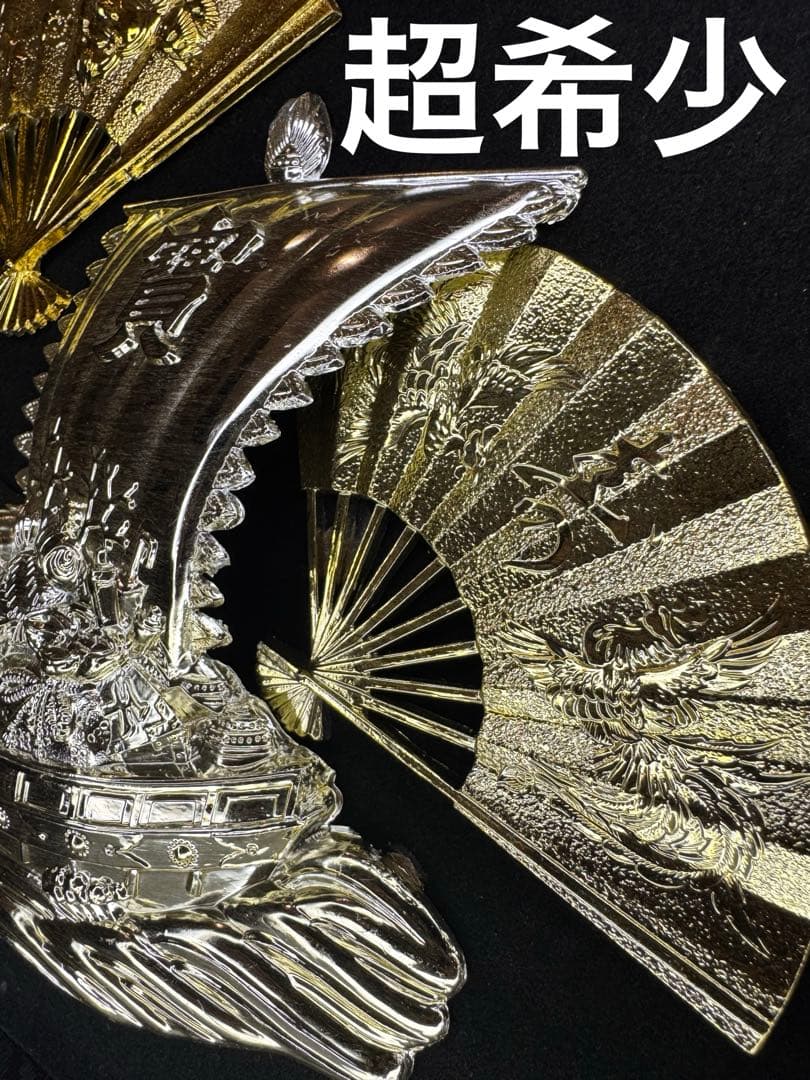 超希少 24K 24金 GP 船 扇 縁起物 当時物昭和43年 価値上がり中‼️