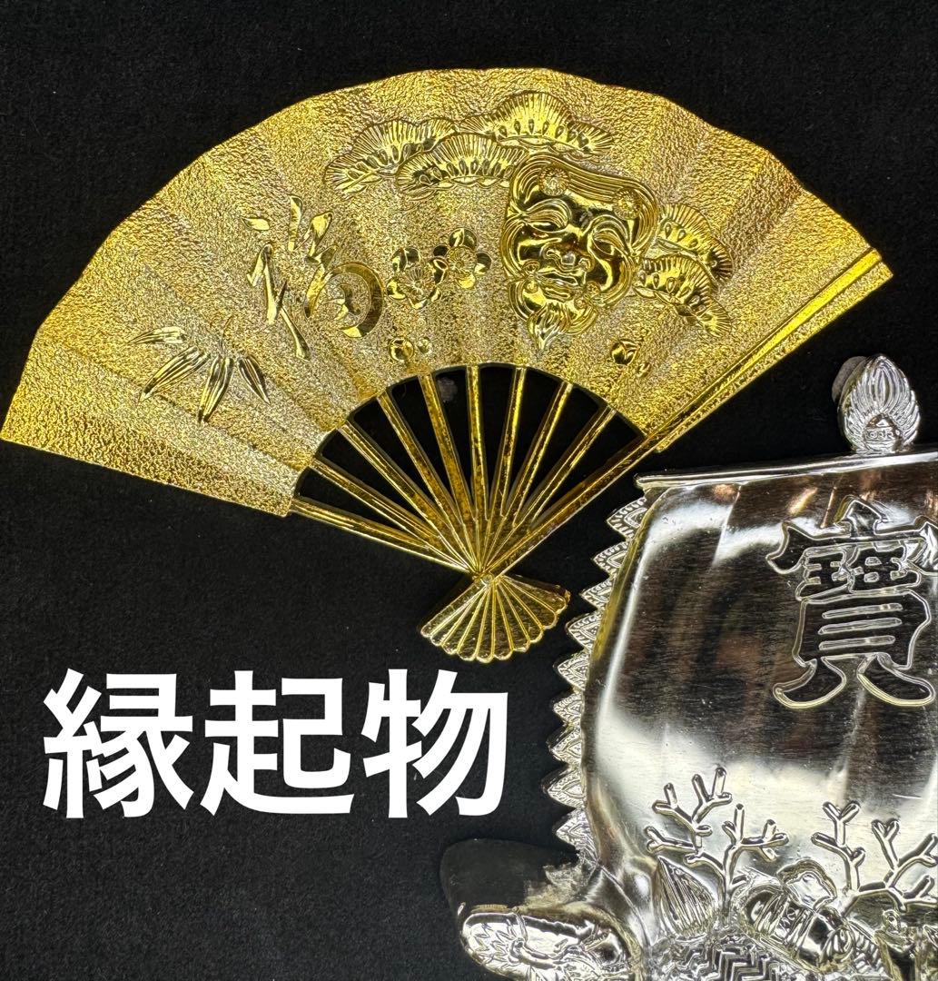 超希少 24K 24金 GP 船 扇 縁起物 当時物昭和43年 価値上がり中‼️