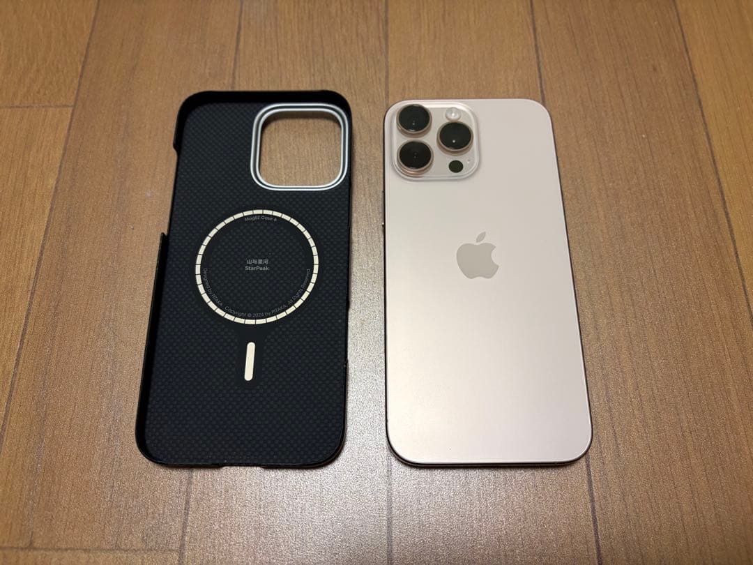 スマートフォン本体 Apple iPhone 16 Pro Max 512GB Apple Care