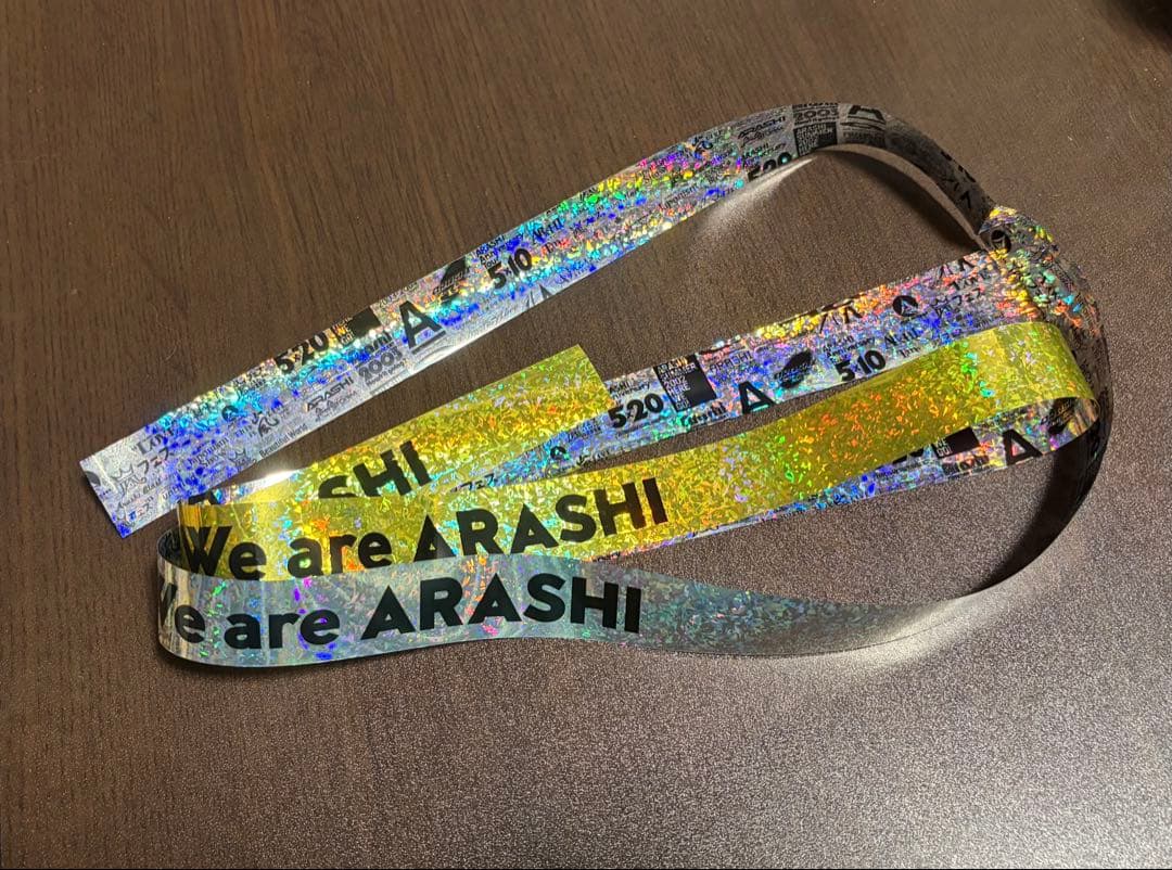 We are ARASHI 金テ銀テ2本セットフルサイズ