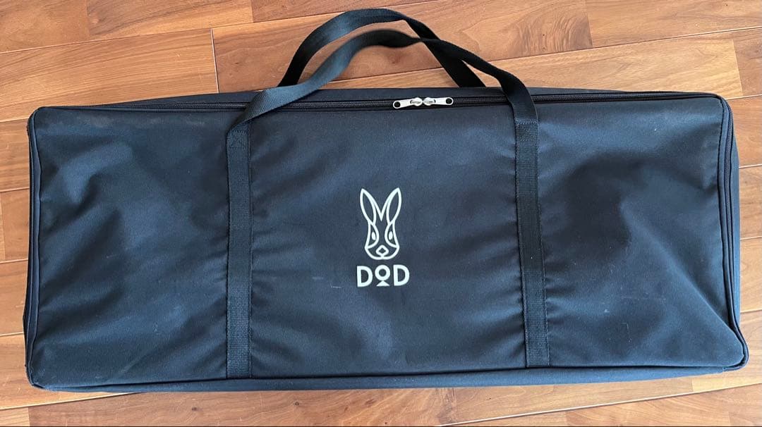 DOD キャナリーテーブルL