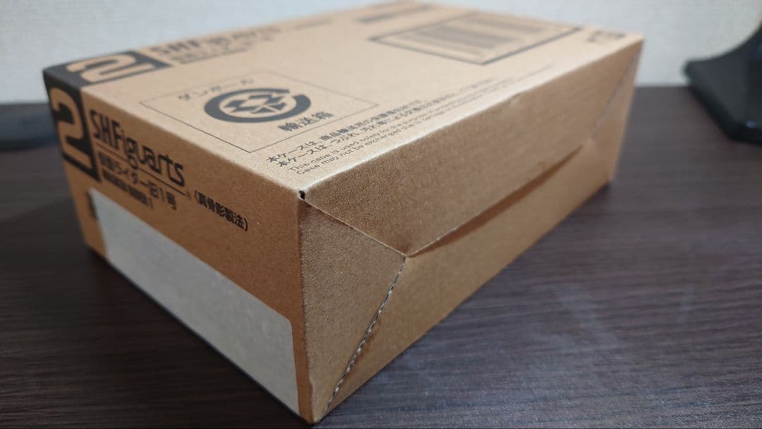 S.H.Figuarts フィギュアーツ　（真骨彫製法） 仮面ライダー旧1号