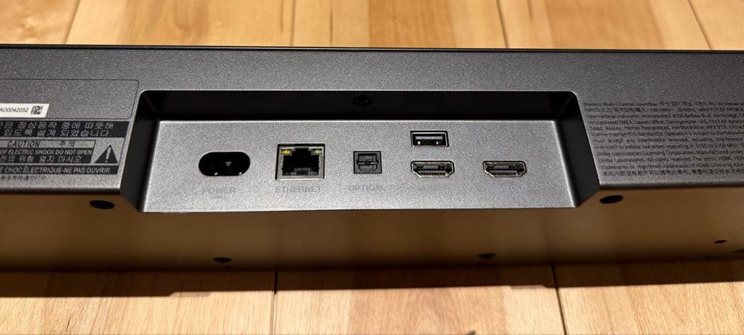 JBL BAR 5.0 MULTIBEAM サウンドバー テレビ