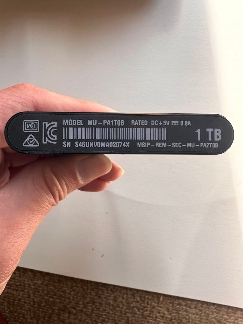 sweet　Samsung Portable SSD T5 1TB