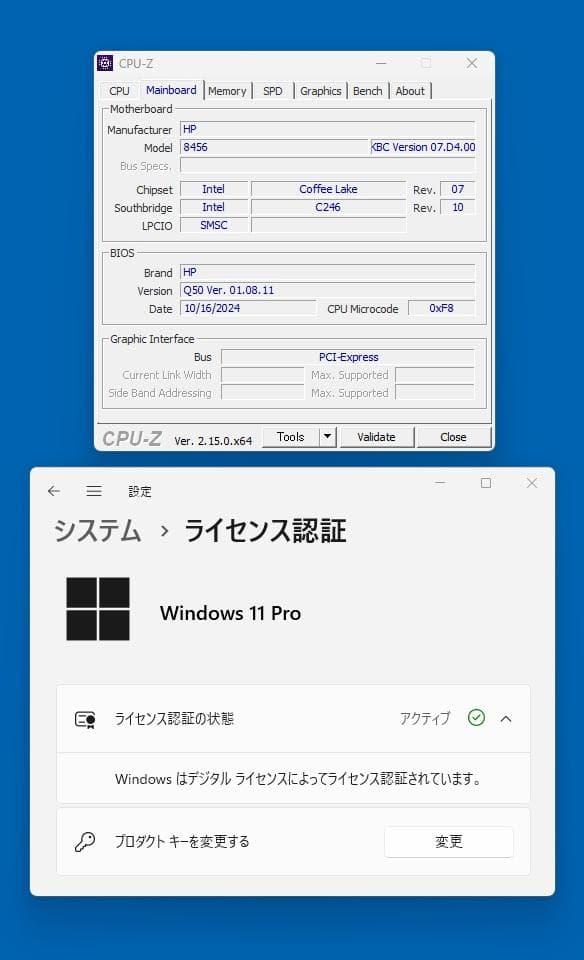 ワークステーション HP Z2 G4 SFF/Xeon/SSD 128GB/DDR4 8GB