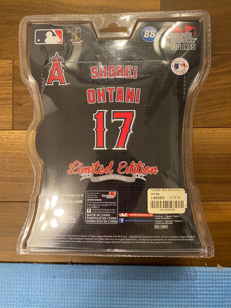 大谷翔平　3600体限定フィギュア