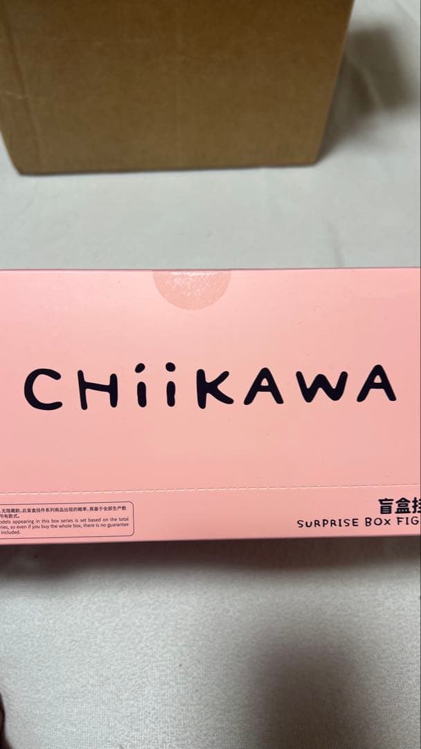 ちいかわ　CHiiKAWA 6種類　フェイスチェンジ　miniso
