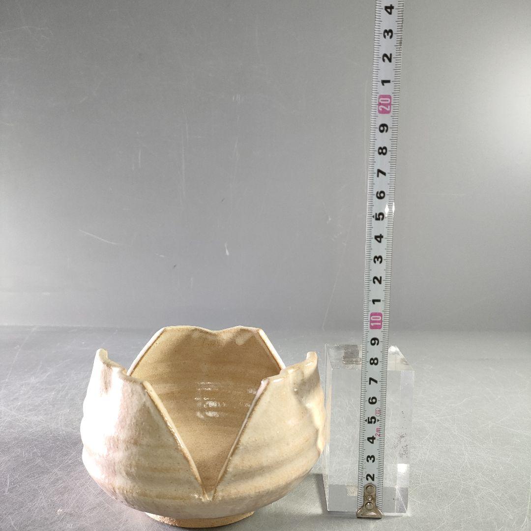 A1225-1/萩焼/厚東建信 作/萩割山椒向付5客/共箱//菓子鉢/懐石道具/