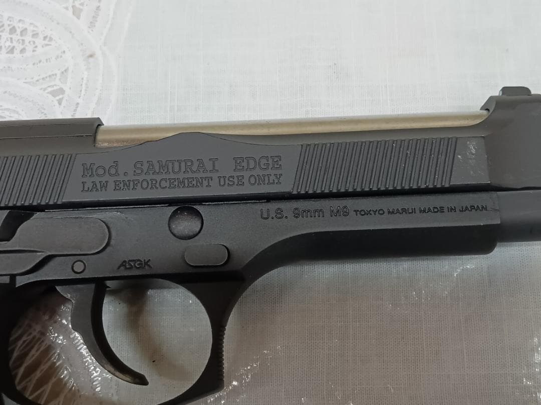 東京マルイ バイオハザード サムライエッジ スタンダードモデル