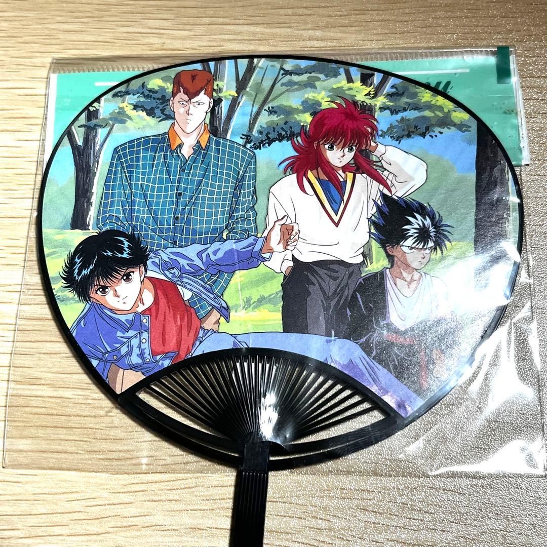 【当時物】幽遊白書　グッズ