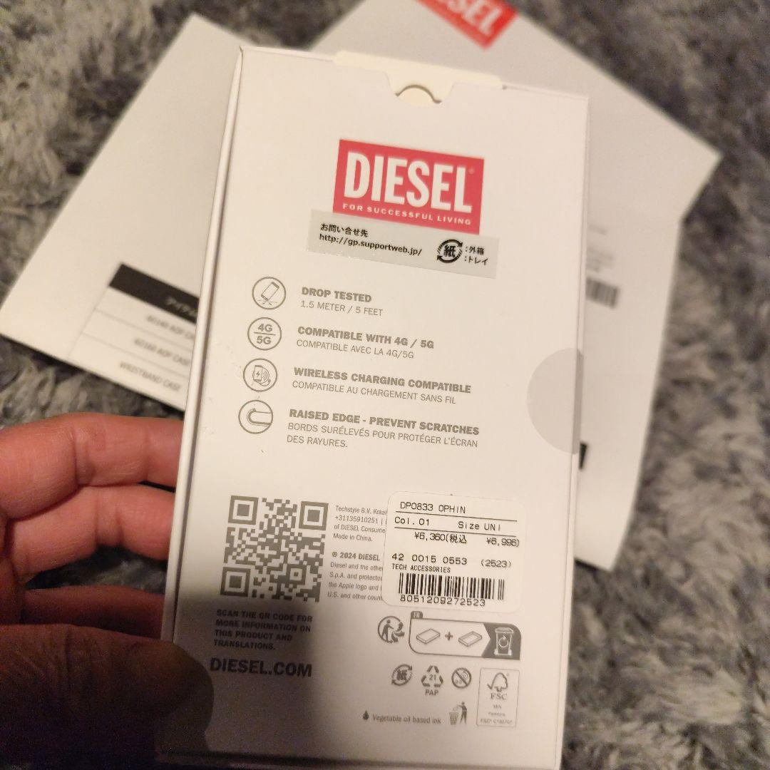 DIESEL　iPhone16pro ケース