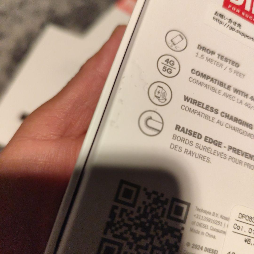 DIESEL　iPhone16pro ケース