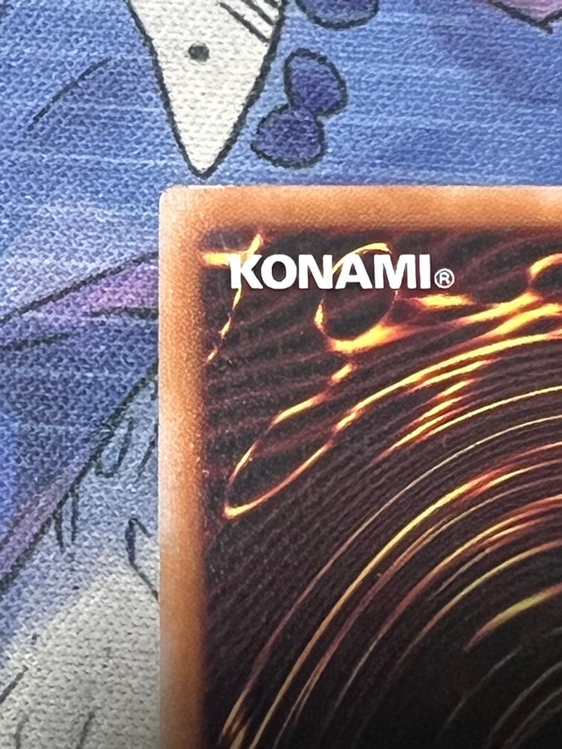 遊戯王 霆王の閃光 ドミナススパーク シークレット 1枚