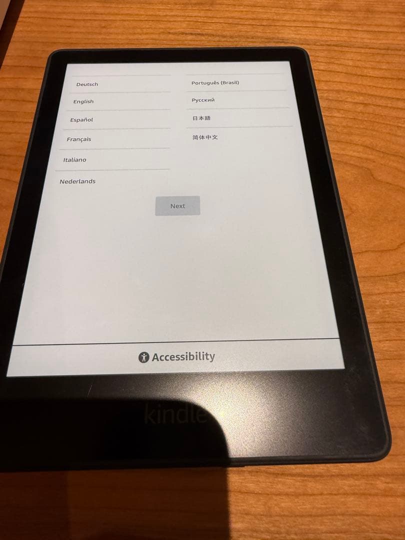 Kindle Paperwhite 第11世代 8GB 広告なしモデル