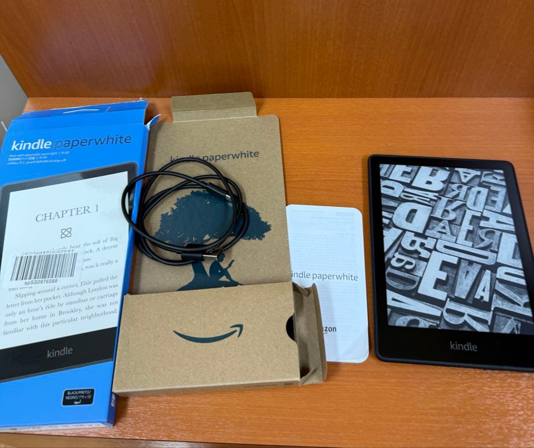 Kindle Paperwhite 第11世代 8GB 広告なしモデル