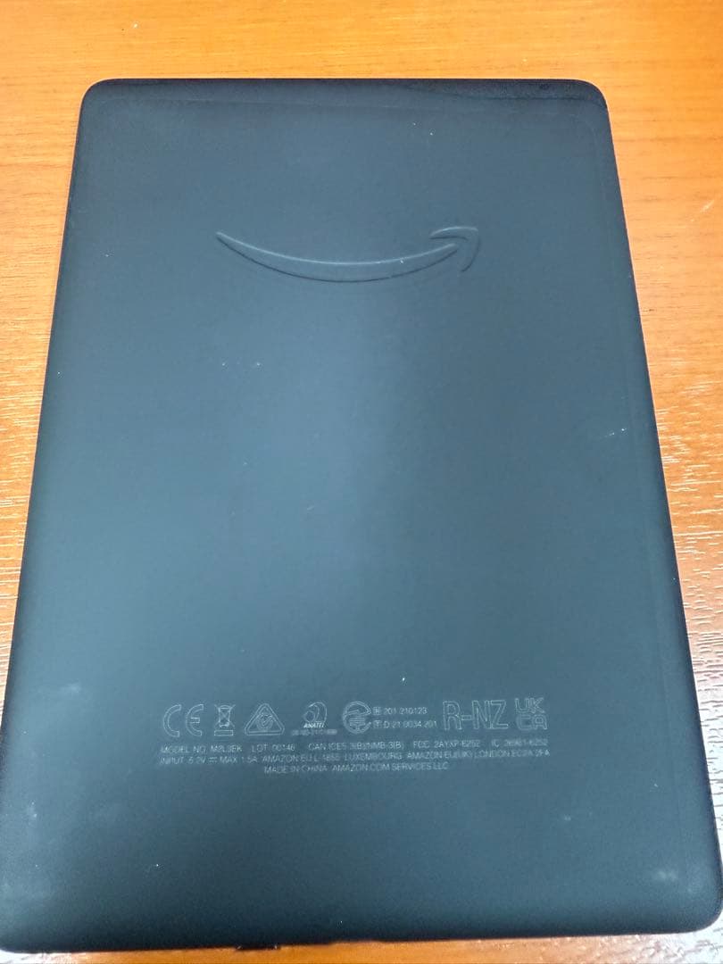 Kindle Paperwhite 第11世代 8GB 広告なしモデル