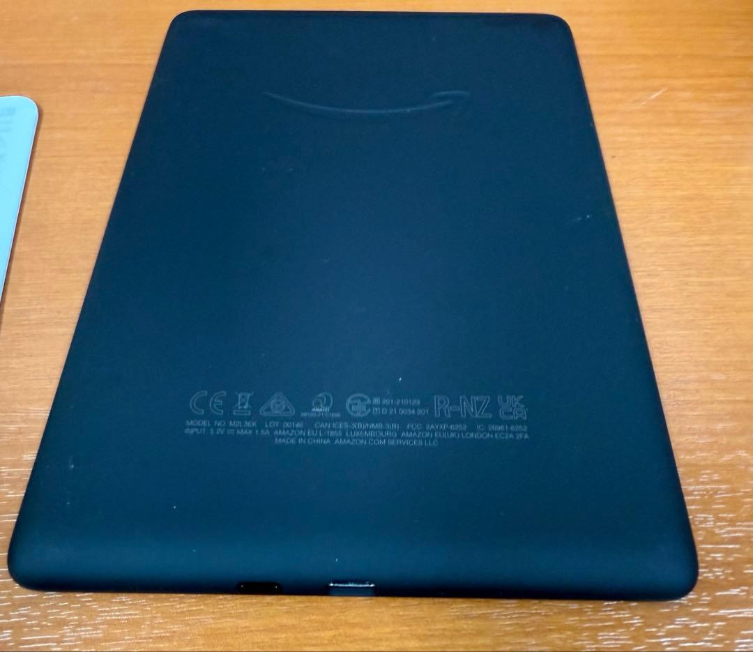 Kindle Paperwhite 第11世代 8GB 広告なしモデル