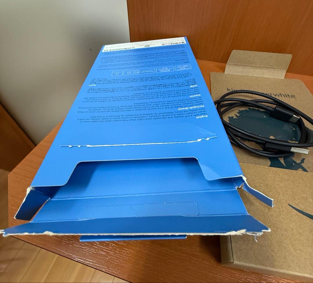 Kindle Paperwhite 第11世代 8GB 広告なしモデル