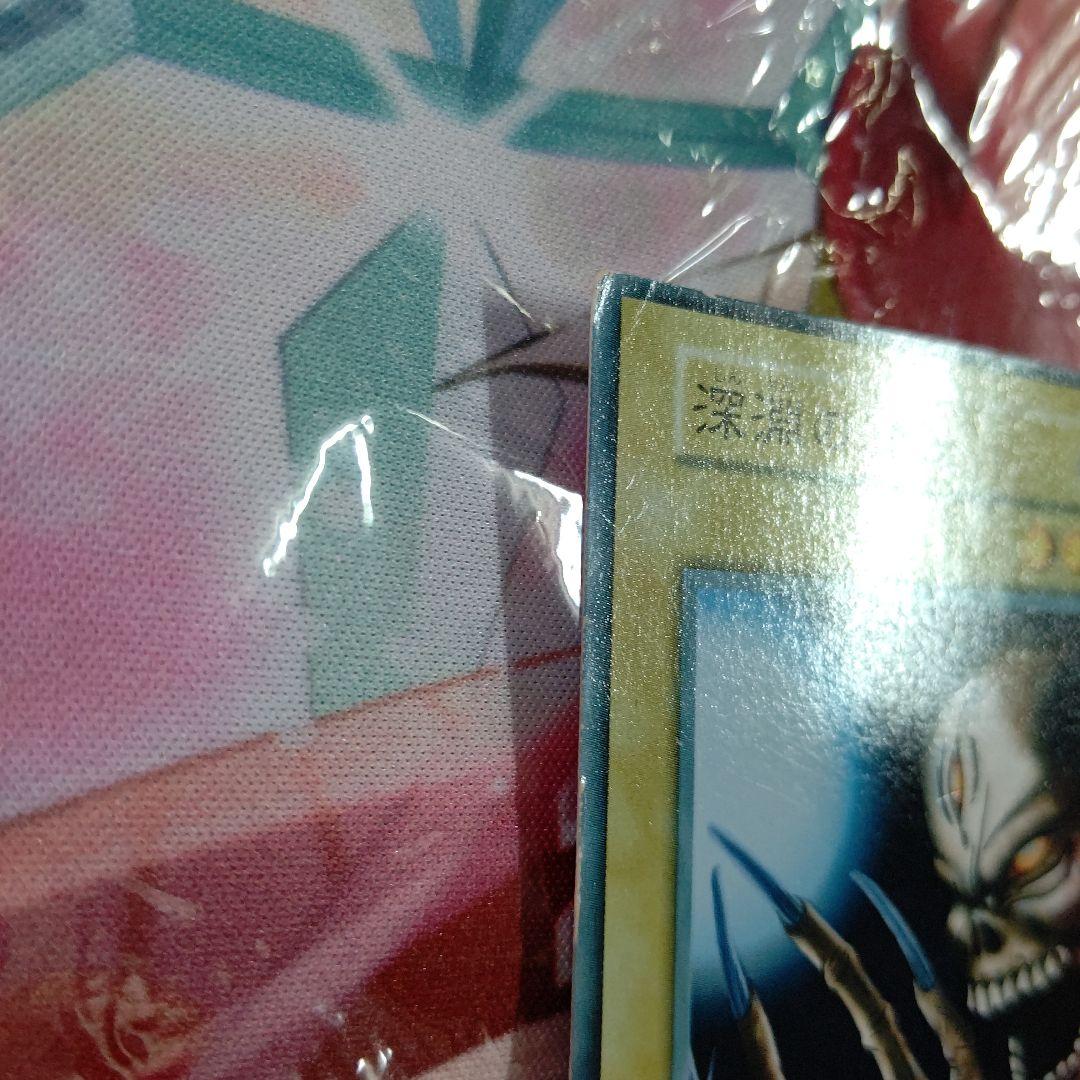 遊戯王 深淵の冥王 初期 劇場版 スターターボックス ノーマル プロモ