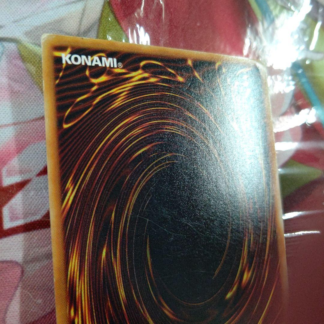 遊戯王 深淵の冥王 初期 劇場版 スターターボックス ノーマル プロモ