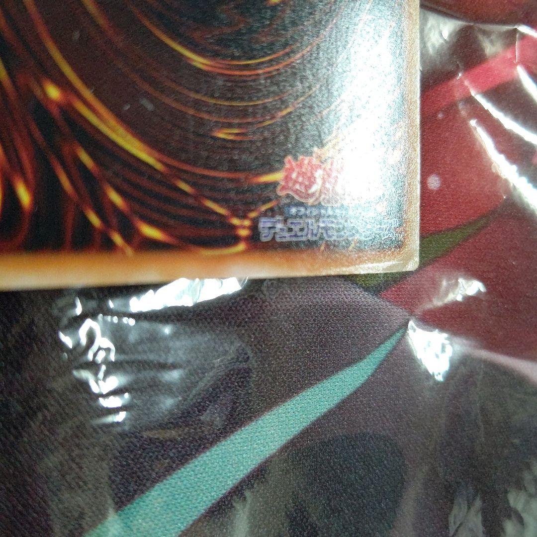 遊戯王 深淵の冥王 初期 劇場版 スターターボックス ノーマル プロモ