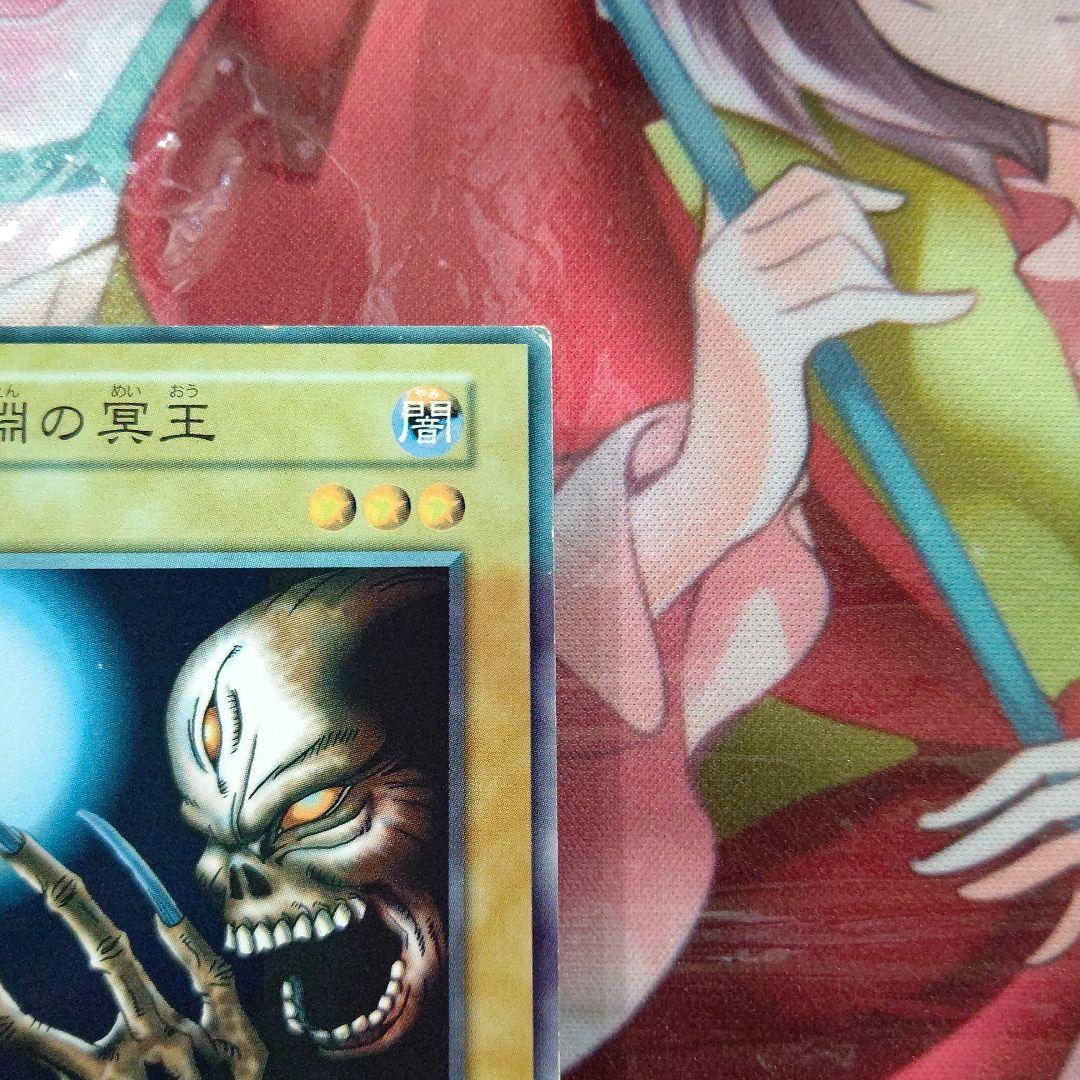 遊戯王 深淵の冥王 初期 劇場版 スターターボックス ノーマル プロモ