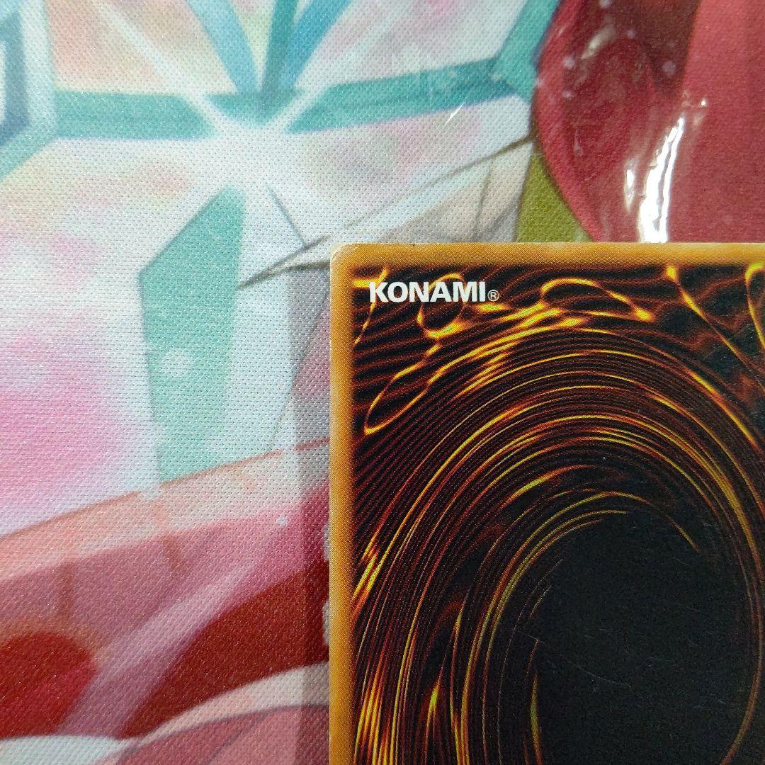 遊戯王 深淵の冥王 初期 劇場版 スターターボックス ノーマル プロモ