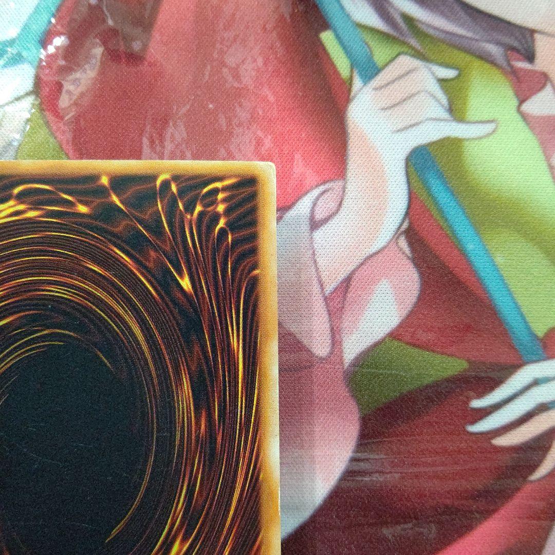 遊戯王 深淵の冥王 初期 劇場版 スターターボックス ノーマル プロモ