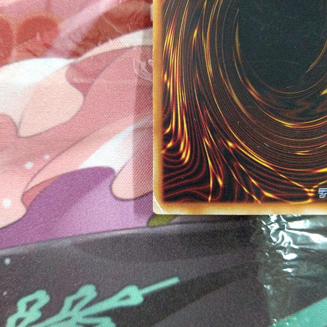 遊戯王 深淵の冥王 初期 劇場版 スターターボックス ノーマル プロモ