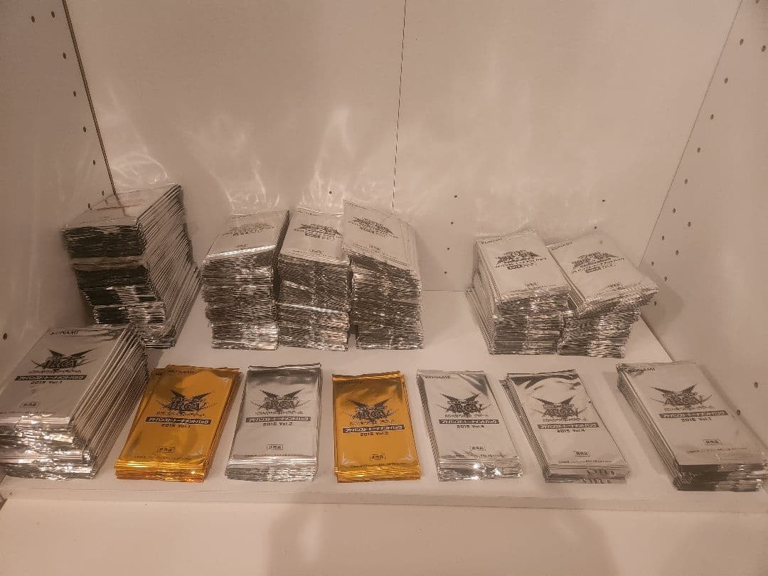 遊戯王　アドバンスドトーナメントパックまとめ売り